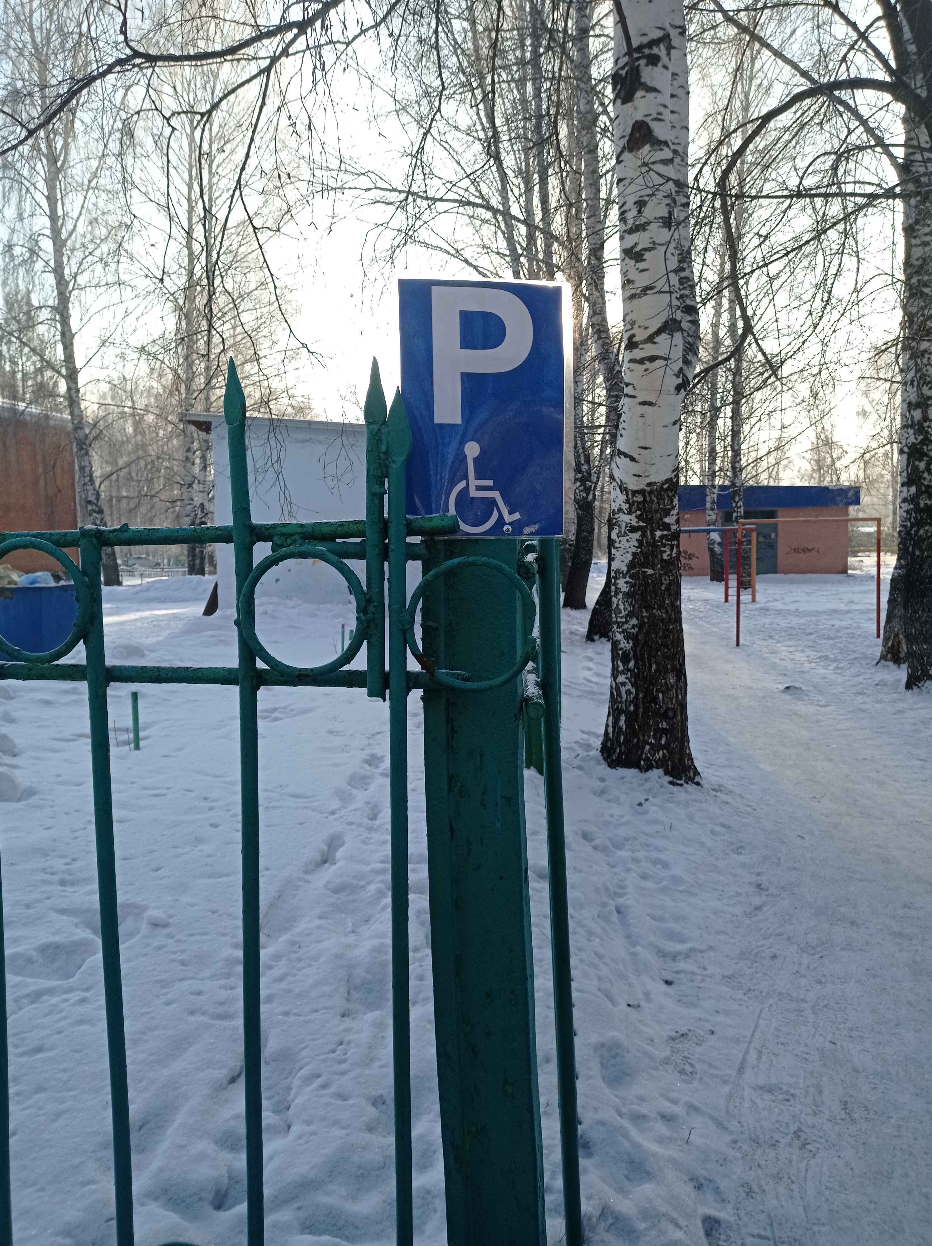 ф2.jpg